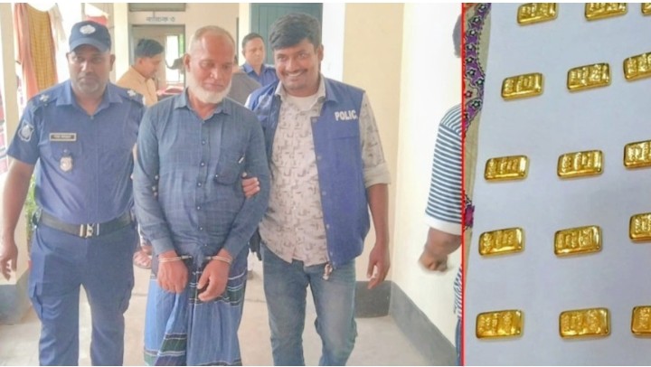 শার্শায় ১৮টি স্বর্ণের বারসহ একজন গ্রেফতার, পালিয়েছে আরও দুজন