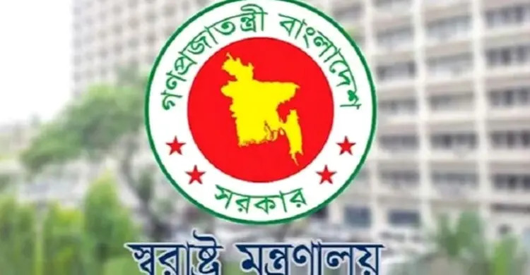 হাট-বাজারের খাস জমি দখলের শাস্তি মোবাইল কোর্টে