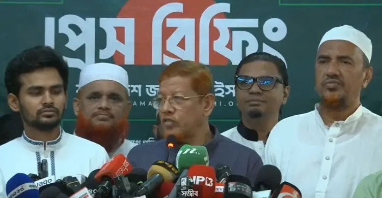 গণভোটের গণরায় বাস্তবায়নে সমাবেশ করবে জামায়াতসহ ১১ দল