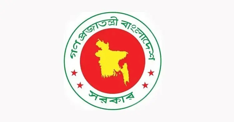 দুর্গাপূজায় ৫ দিন ছুটি, অফিস-কর্মস্থলে যেতে হবে যাদের