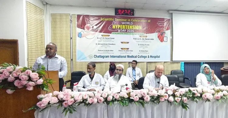 উচ্চ রক্তচাপ নিয়ন্ত্রণে নিয়মিত শরীরচর্চায় জোর বিশেষজ্ঞদের