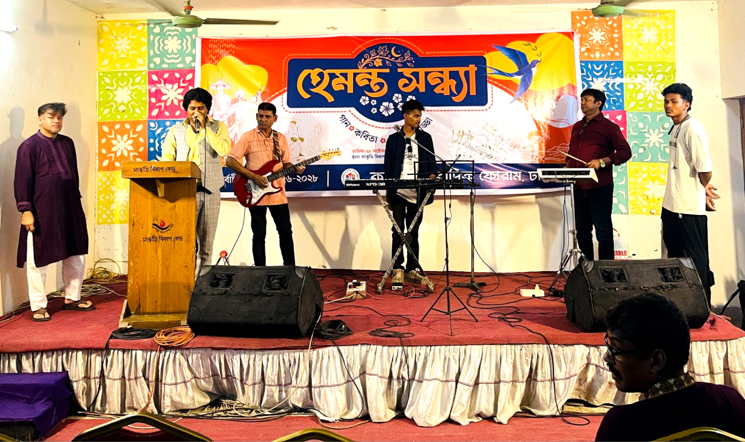 হেমন্ত সন্ধ্যায় কুমিল্লা সাংবাদিক ফোরামের মিলনমেলা