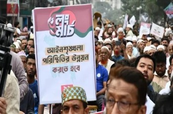 ঢাকা-রংপুর লং মার্চ সফল করতে বিকেলে ঢাকায় জামায়াতের গণসংযোগ