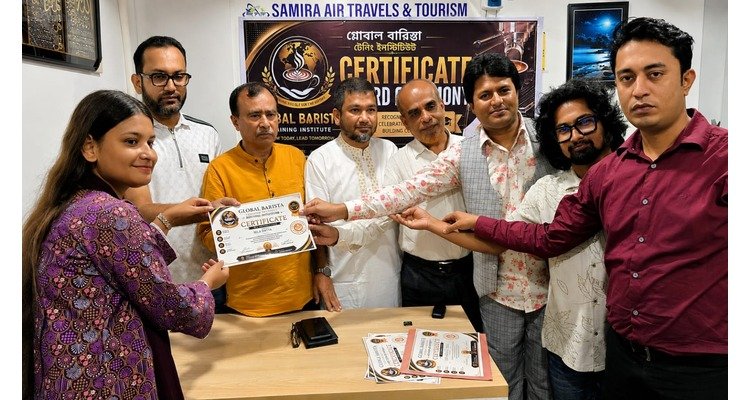 দক্ষ মানবসম্পদ গঠনে গ্লোবাল বারিস্তা ট্রেনিং ইনস্টিটিউটের উদ্যোগ; কর্মমুখী প্রশিক্ষণ শেষে তরুণদের সনদ প্রদান